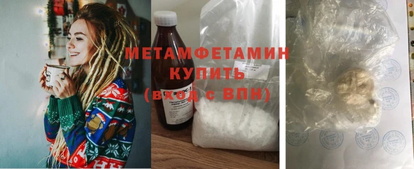 ECSTASY Белокуриха